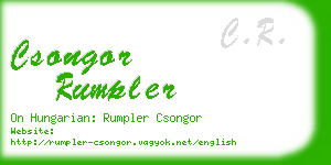 csongor rumpler business card